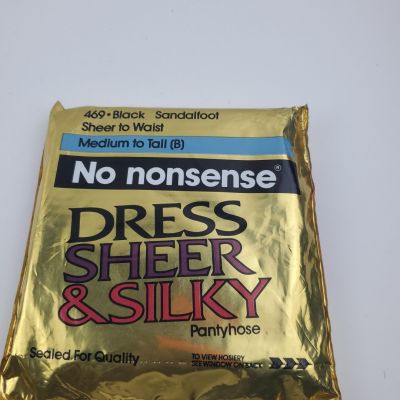 Vintage No Nonsense Sheer & Silky Pantyhose medium to tall [ B]