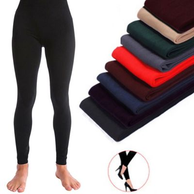 Women Thermal Stretch Fleece Lined Slimming Winter Warm Pants Tight Leggings