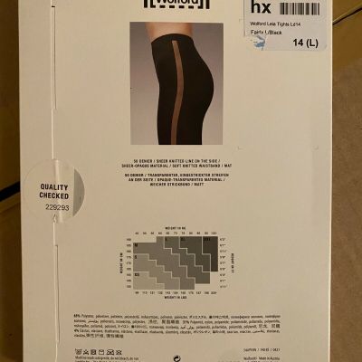 Wolford Leia Tights (Brand New)