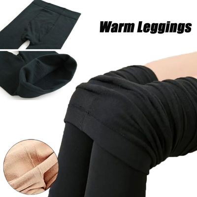 Women Thermal Stretch Fleece Lined Winter Warm Pants Leggings Stockings Socks