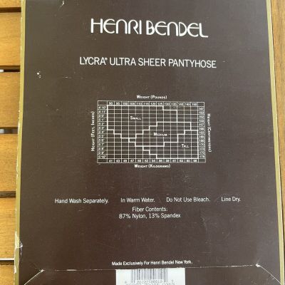 Henri Bendel New York Lycra Ultra Sheer to Waist Pantyhose Sz M Powder #9050 Vtg