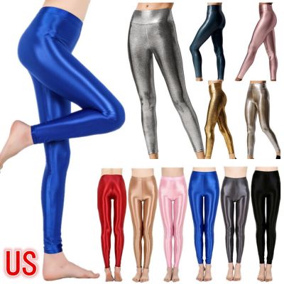 US Women's Shiny High Waist Stretchy Tights Pants Rave Dance Bottoms Clubwear