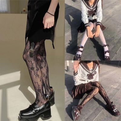 Women's Sexy Pattern Tights Fishnet Ribbon Floral Print Pantyhose Stockings