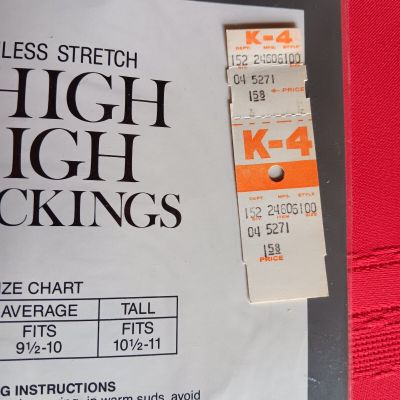 Vtg Thigh High Stockings K Mart Suntone Tall No Garter Seamless Stretch New