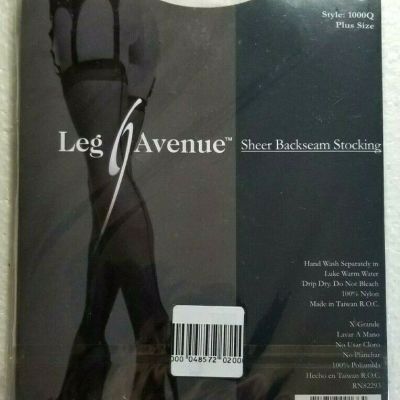 Sheer Back Seam Stocking Leg Avenue 1000 White New Women's NEW