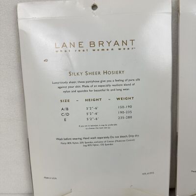 2 Pair Lane Bryant Silky Sheer Control Top Pantyhose Beige Size C/D New