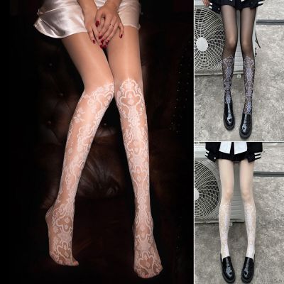 Lady Pantyhose Lightweight Flower Solid Color Women Pantyhose Breathable