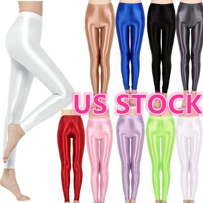 US Women's Shiny Yoga Pants Pantyhose Running Metallic Active Tights Stockings