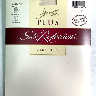 Vintage Silk Reflections Silky Sheer Pantyhose Hanes PLUS PETITE Pearl ControlTp
