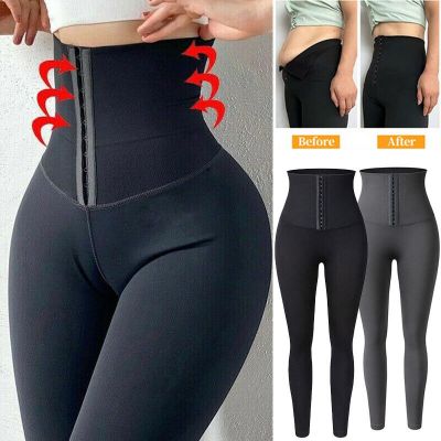 Women Sexy Yoga Pants High Waist Tummy Control Leggings Workout Trousers Running