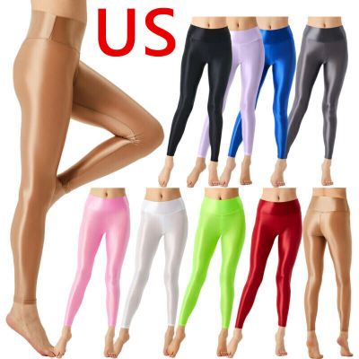 US Women's Gym Yoga Dance Running Sports Tights Pants Glossy Oily Stretchy Pants