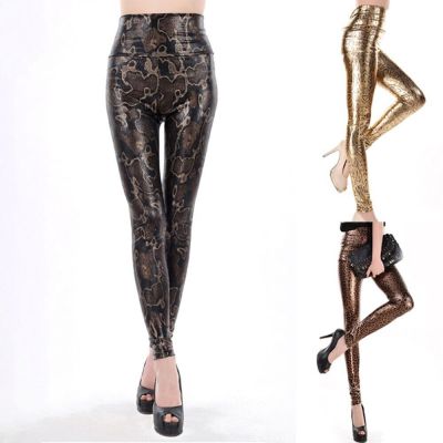 Women's Wet Look Print Leggings High Waist Faux Leather Stretchy Pants