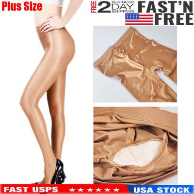 240lbs Women Oil Shiny Glossy Pantyhose 70D Dance Stockings Tights Plus Size