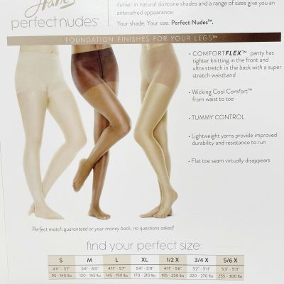Hanes Perfect Nudes Pantyhose Size Small Nude 6 Control Top PN0001 Run Resistant