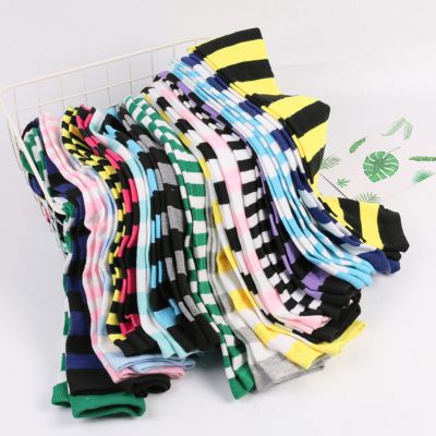 Striped Stockings Color Block Soft Women Color Block Striped Stockings Long