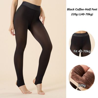 High Waist Fleece Lined Tights Thick Warm Pantyhose  for Women
