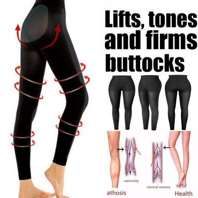 Women Compression Seamless High Waist Opaque Full Length Pantyhose Tights Shaper