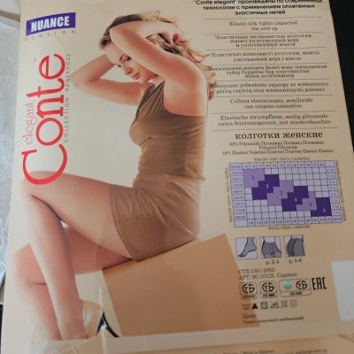 Conte TIGHTS Nuance 40 Den |  Sheer High-Quality Classic PANTYHOSE Size 6