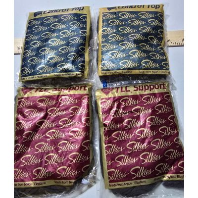 Silkies Women's Control Top Off Black X-Tall 070406 Pantyhose Lot of 4 NIP