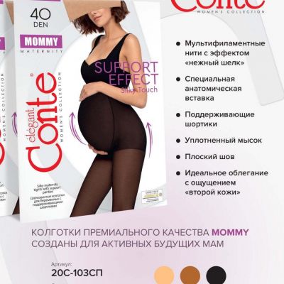 Conte Mommy 40 Den - Classic Dense Maternity Women's Tights (20?-103??)