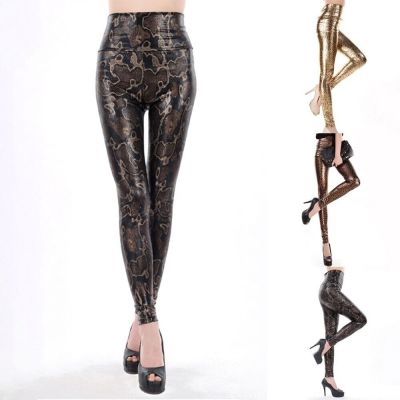 Women High Waist Shiny Wet Shiny Print Slim Pants Faux Leather Stretch Leggings