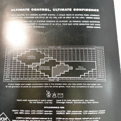 DKNY Control 2pr.  Sz. Small Neutral Tint Silky Sheer Ultimate Toner