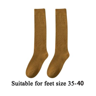Womens To Keep Warm Sock High The Knee Lightweight Cotton Socks