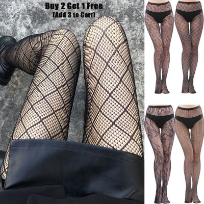 Women's Hollow Out Black Pattern Pantyhose Thigh High Fishnet Stockings Tights