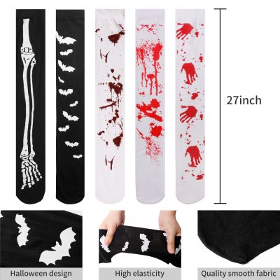 Halloween Costume Silk Thigh High Stocking Over Knee Socks Blood Skull Skeleton