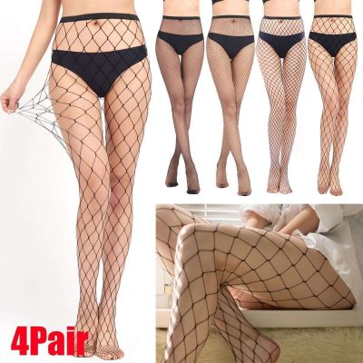 4Pair Women Fishnet Stockings Nylon Socks Pantyhose Bodysuit Thigh High Sexy