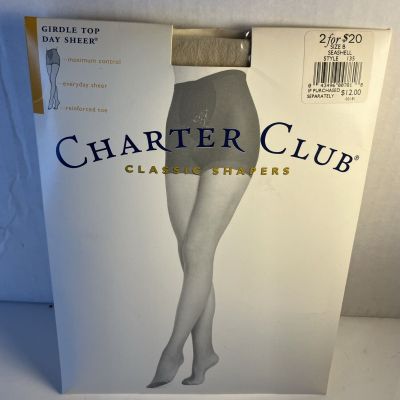 VINTAGE CHARTER CLUB Classic SHAPERS GIRDLE  TOP TOE REINFORCED SIZE B SEASHELL