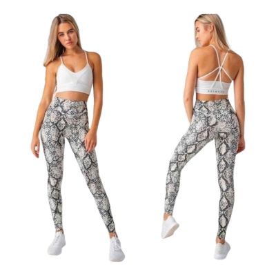 Balance Athletica The Acent Pant Leggings In Gray Python Print XXL