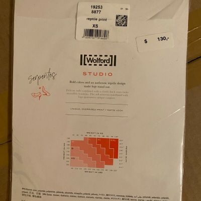 Wolford Serpentes Tights (Brand New)