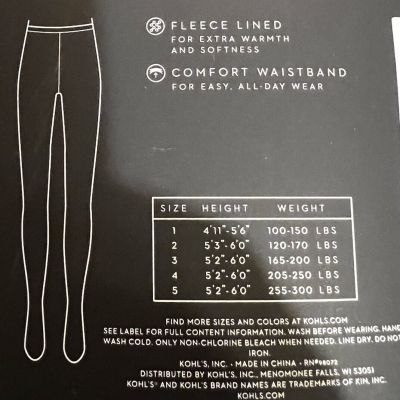 NEW! Simply Vera Wang (size 1) Runway Tights Fleece Lined Illusion Translucent
