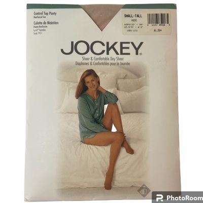 Jockey Control Top Pantyhose Small Tall Nude 1998 Reinforced Toe Style 7951