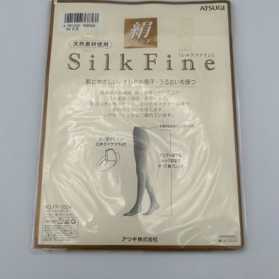 Atsugi Silk Fine Tight Nylon Pantyhose Women's M~L Sandstone Brown Made in Japan