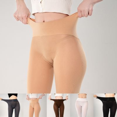 Seamless Plus Velvet Pantyhose for Women Deep Crotch & Thickened Tights