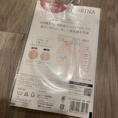 GUNZE Japanese Pantyhose (Stockings, Tights) SABRINA Natural Fit from Japan