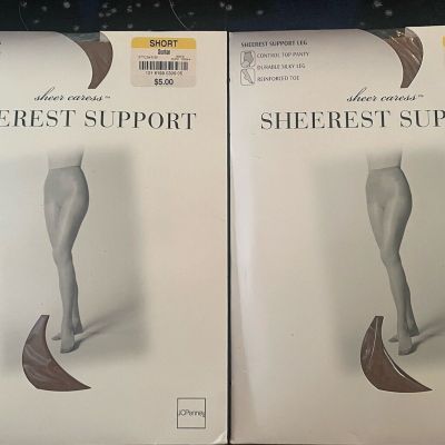Sheerest Support Sheer Caress Pantyhose 2 Pair Short Suntan
