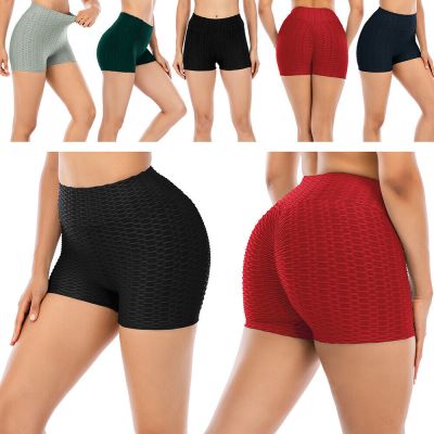 Ladies Push Up High Waist Textured Yoga Shorts Sports Casual Gym Workout Pants