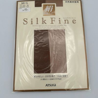 Atsugi Silk Fine Tight Nylon Pantyhose Women's M~L Sand Dune Brown Made in Japan