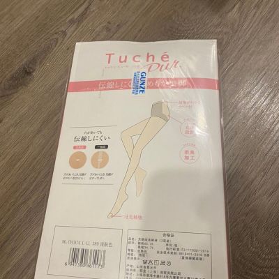 Set of 3 GUNZE Japanese nude Tights 17D Pantyhose Size L-LL 3 pairs