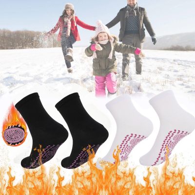 Pillory Stocks Socks Self Heating Warm Tourmaline Socks Unisex Winter