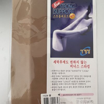 Made in Korea, 3 Pcs Women's 20D Soft Footed Pantyhose Tights, Beige