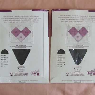 2 Pairs Vintage HANES Silk Reflections Pantyhose Style 715 Size CD Barely Black
