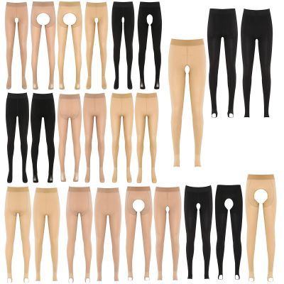 US Womens Tights Compression Pantyhose Warm Stockings Opaque Nightwear Control