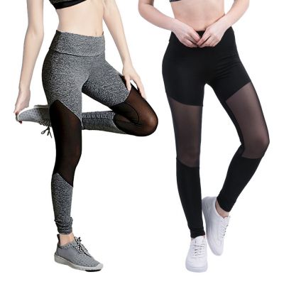 Women Sexy Mesh Panel Side High Waist Leggings Tummy Control Skinny Yoga Pants