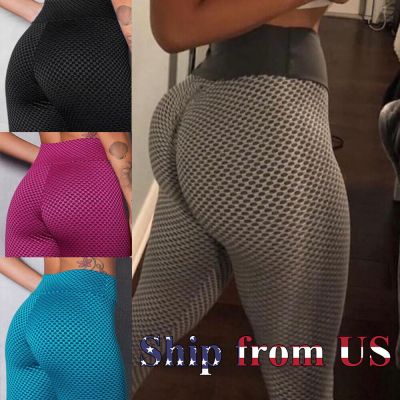 Women's Push Up Fitness Leggings Sport Running Yoga Gym Pants Workout Trousers