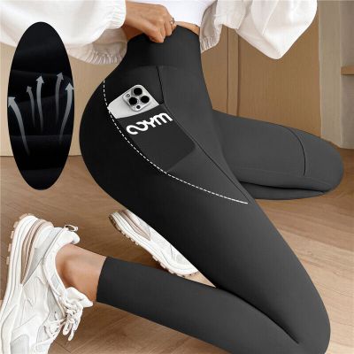 Women Cropped High Waist Yoga Legging Tummy Control Workout Pants With Pockets