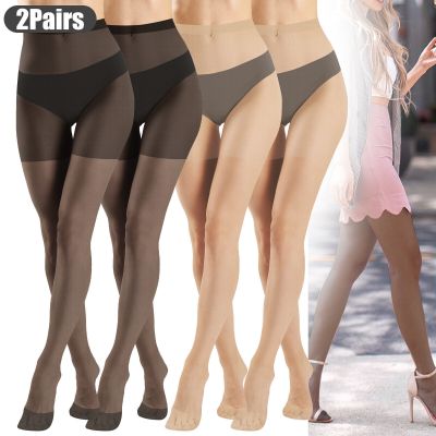 2 Pairs Women's Ultra Sheer Tights Shiny Glossy Pantyhose Hosiery Stocking Nylon